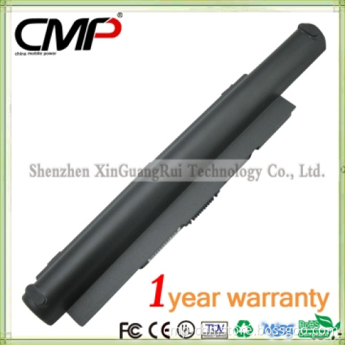 CMP high capacity Battery for Toshiba PA3534U-1BAS PA3534U-1BRS OEM